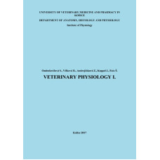 Veterinary Physiology I.
